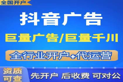 案例深度分析：SEM推广助力企业提升品牌知名度