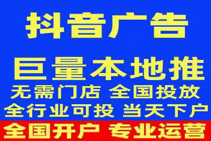 百度信息流广告在教育培训行业的实战案例